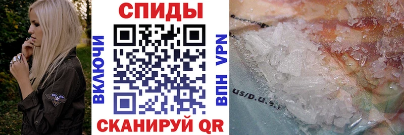 закладка  МЕГА вход  Амфетамин Premium  Тбилисская 