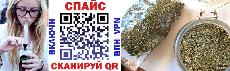БУТИРАТ оксибутират  Тбилисская 