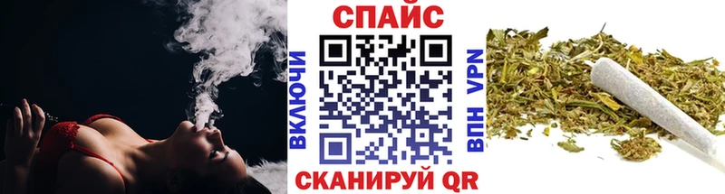БУТИРАТ бутандиол Тбилисская