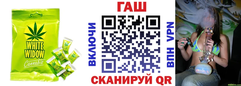 Еда ТГК марихуана  закладки  Тбилисская 