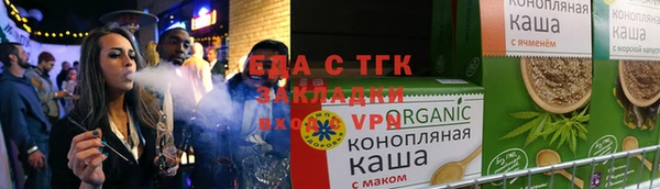 PSILOCYBIN Богородск