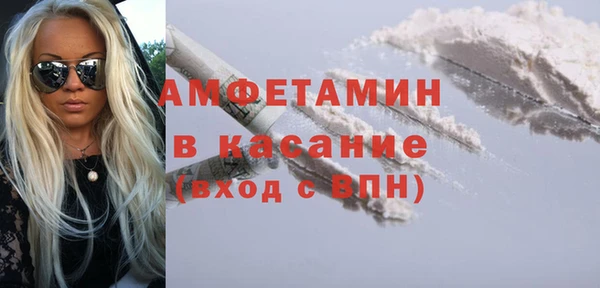 PSILOCYBIN Богородск