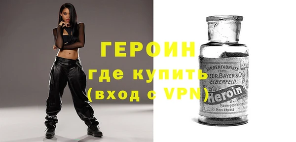 сатива Богданович