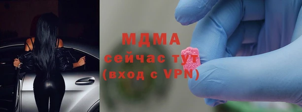 скорость Саяногорск