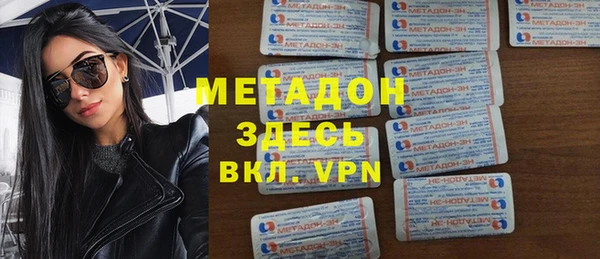 сатива Богданович