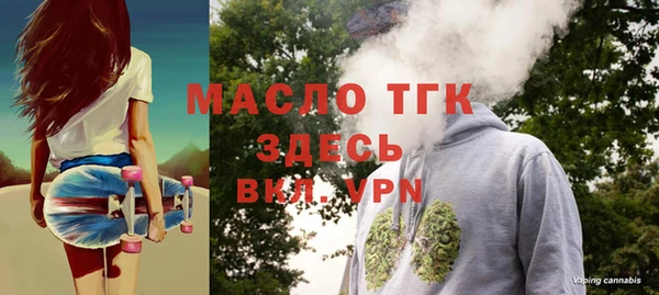 PSILOCYBIN Богородск