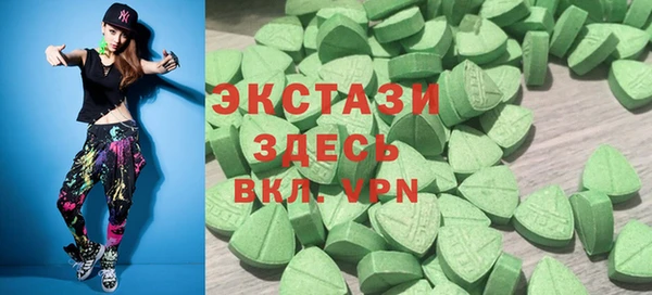 PSILOCYBIN Богородск