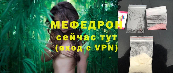 PSILOCYBIN Богородск