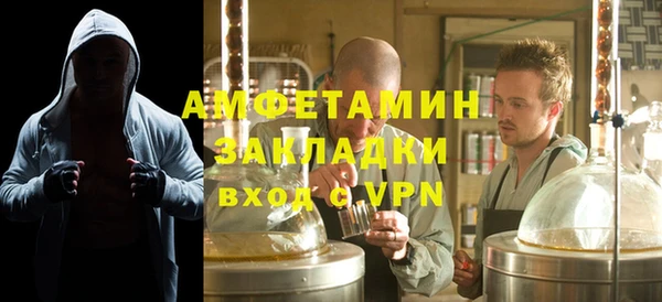 spice Богородицк