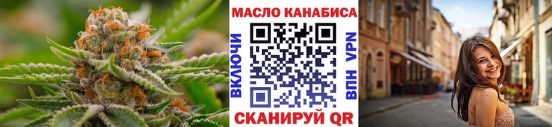гидра маркетплейс Тбилисская ТГК концентрат